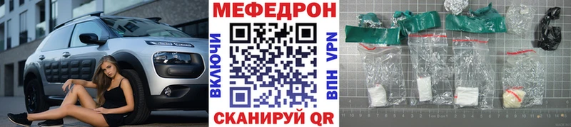 Цена Дзержинский Героин Alpha PVP Конопля COCAIN