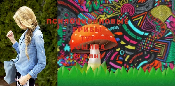 мет Алексеевка