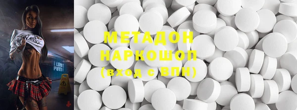 эйфоретик Пестово