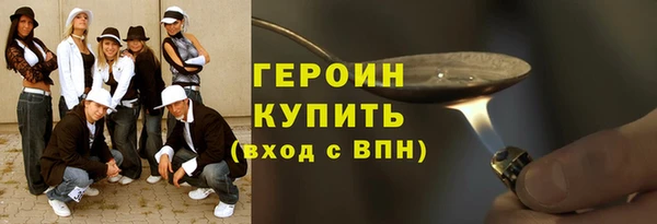 МДМА Киров