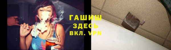 первитин Краснотурьинск