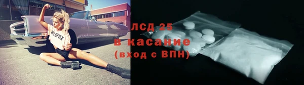 мет Алексеевка