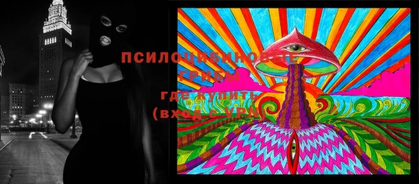 мет Алексеевка