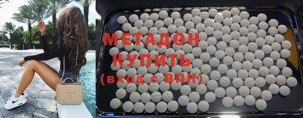 мет Алексеевка