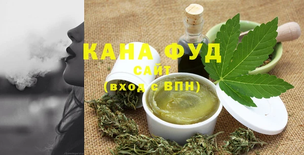 PSILOCYBIN Переславль-Залесский