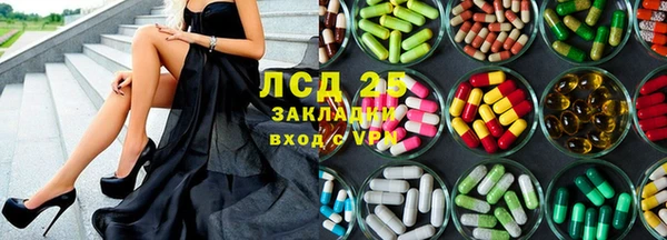 мет Алексеевка