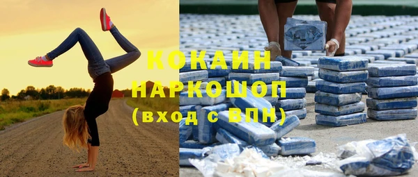 mdpv Балашиха