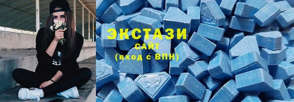 PSILOCYBIN Переславль-Залесский