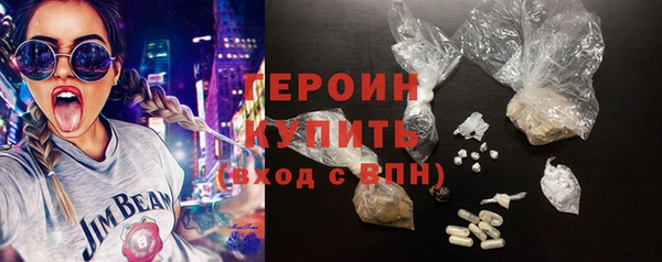 дистиллят марихуана Пересвет