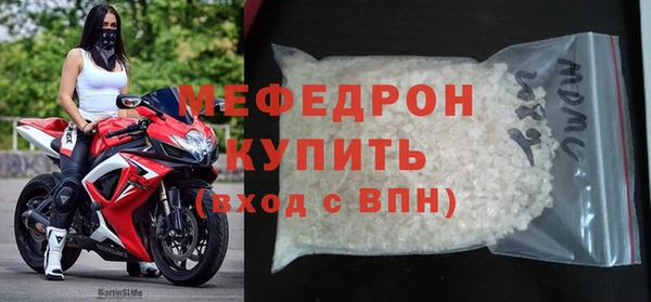 дистиллят марихуана Пересвет