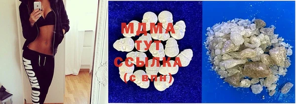 ECSTASY Краснослободск