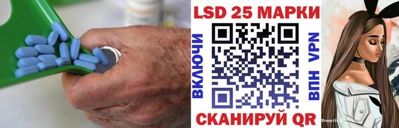 купить наркотик  Дзержинский  LSD-25 экстази кислота 